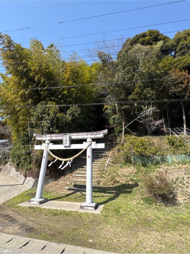 若宮神社の写真1