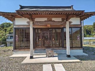 疱瘡神社の参拝記録(はじめさん)