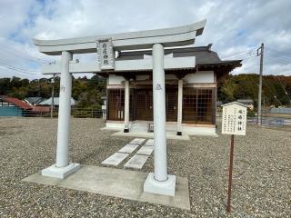 疱瘡神社の参拝記録(ギャズさん)