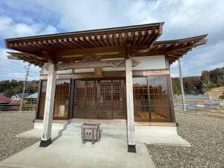 疱瘡神社の参拝記録(ギャズさん)