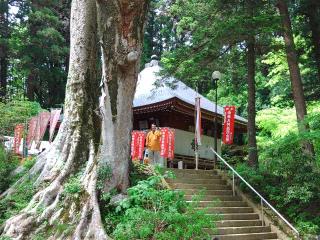 徳蔵寺の参拝記録(しんのすけさん)