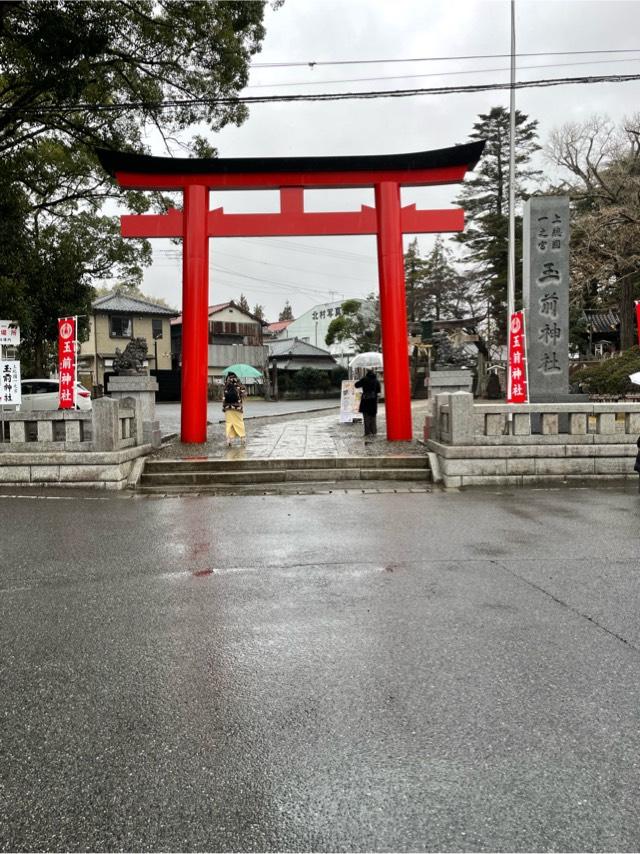 玉前神社の参拝記録1