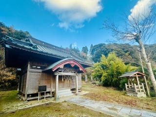 大宮神社の参拝記録(shikigami_hさん)