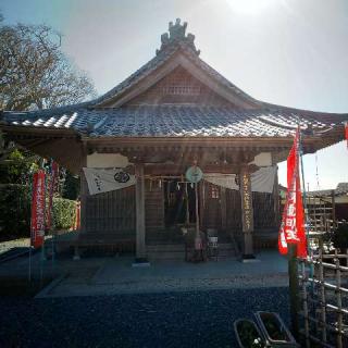 俊明山　西福寺の参拝記録(しろぎすさん)