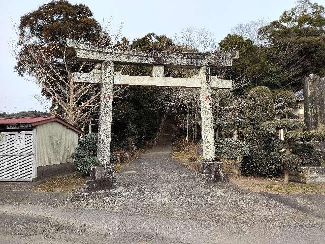 八幡神社の参拝記録2