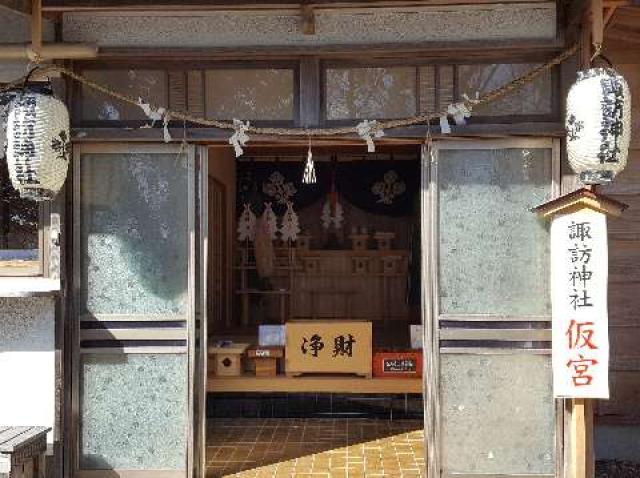 千葉県館山市船形833番地 諏訪神社の写真4