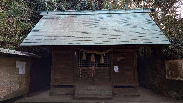 船越鉈切神社の参拝記録1