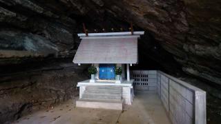 船越鉈切神社の参拝記録(アリケンさん)