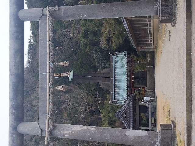 千葉県館山市洲崎1344番地 洲崎神社の写真9