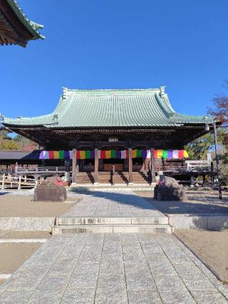 村松山 虚空蔵堂（村松山 日高寺）の参拝記録(zx14rさん)