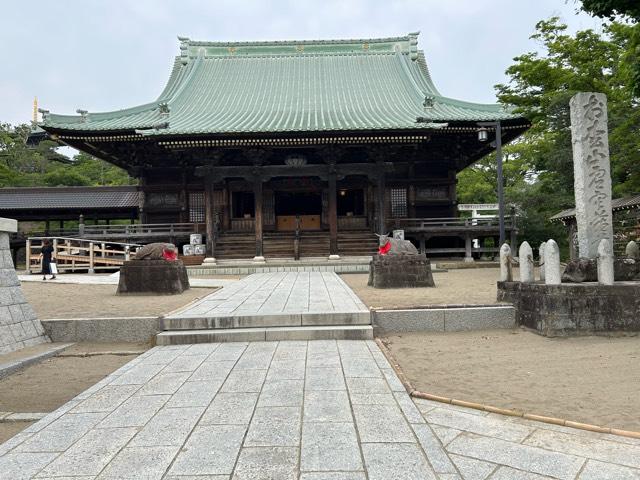 村松山 虚空蔵堂(村松山 日高寺)の参拝記録9