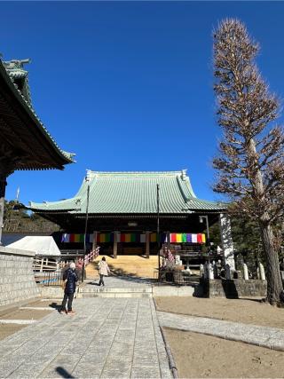村松山 虚空蔵堂（村松山 日高寺）の参拝記録(kazuさん)