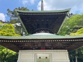 村松山 虚空蔵堂（村松山 日高寺）の参拝記録(ギャズさん)