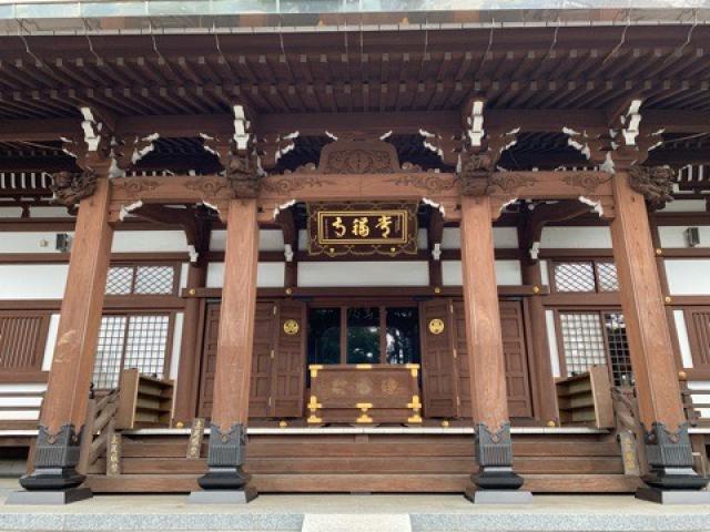 茨城県那珂市瓜連1222 常福寺の写真6