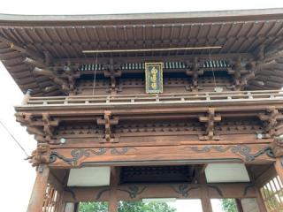 常福寺の参拝記録( 真弓さん)