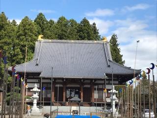 常福寺の参拝記録(さくらまんじゅうさん)