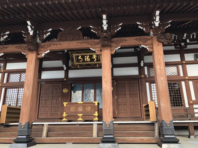 茨城県那珂市瓜連1222 常福寺の写真3