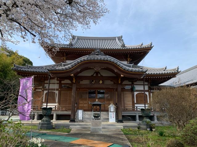 弘願寺の参拝記録7