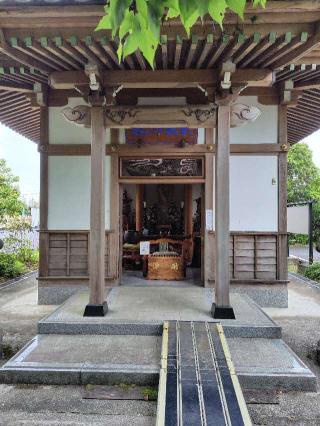 弘願寺の参拝記録(zx14rさん)