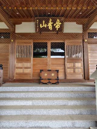 弘願寺の参拝記録(zx14rさん)