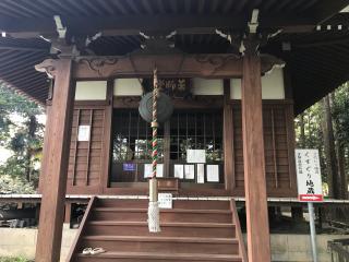 弘願寺の参拝記録(さくらまんじゅうさん)