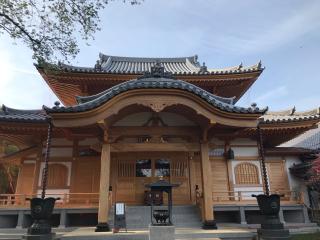 弘願寺の参拝記録(さくらまんじゅうさん)