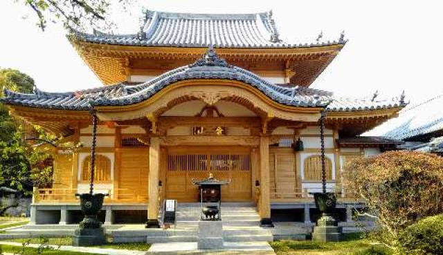 弘願寺の写真1