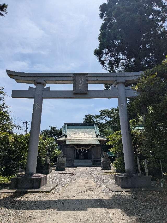 岩井神社の参拝記録4