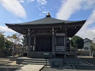 毘盧遮那寺の参拝記録(さくらまんじゅうさん)