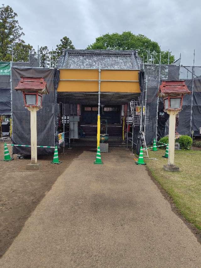 茨城県那珂市戸2939 文殊院の写真6