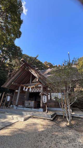 高家神社の参拝記録(kenkenさん)