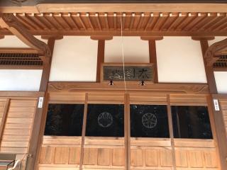 蒼龍寺の参拝記録(さくらまんじゅうさん)