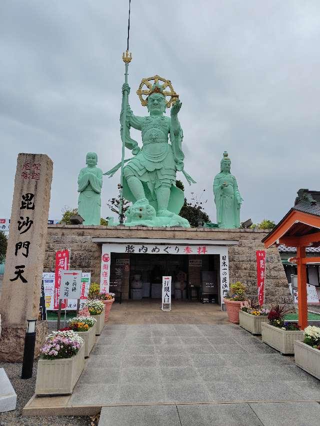 茨城県那珂市飯田1085 法満山 一乗院 千住寺の写真11