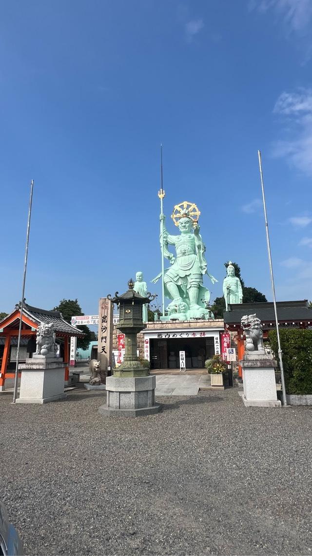 法満山 一乗院 千住寺の参拝記録7