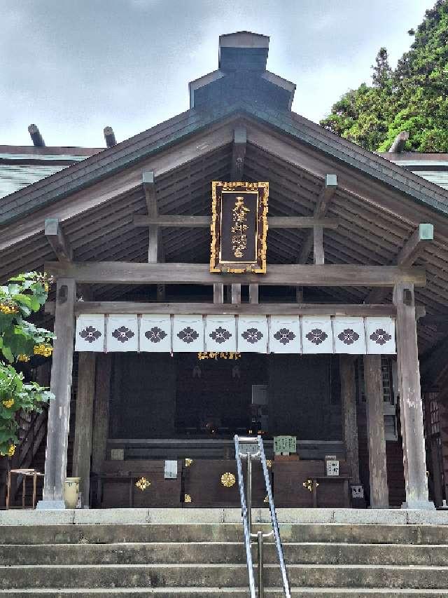 神明神社(天津神明宮)の参拝記録10
