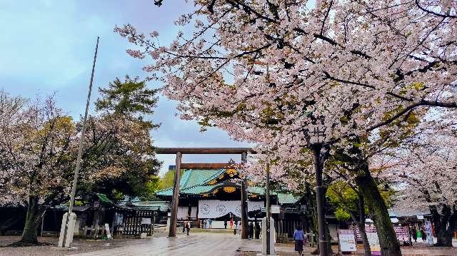靖國神社（靖国神社）の参拝記録