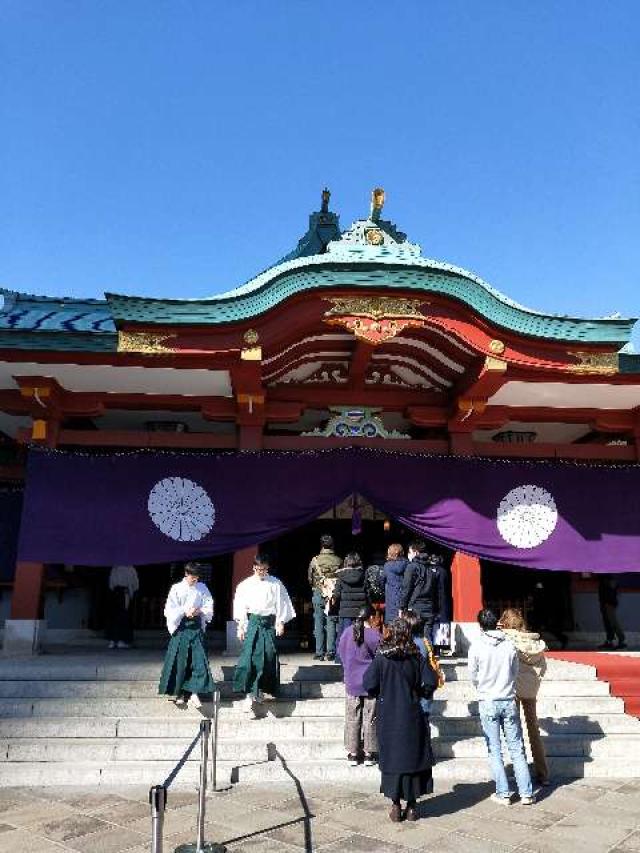 日枝神社の参拝記録(おしろさん)