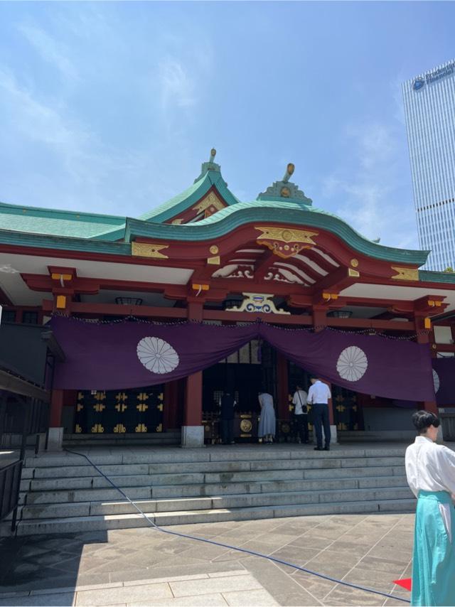 日枝神社の参拝記録7