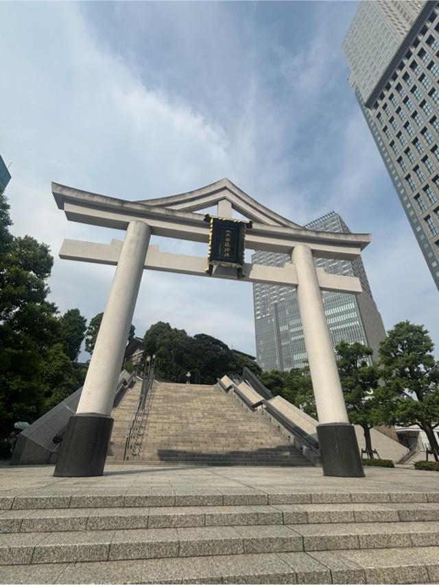 日枝神社の参拝記録10