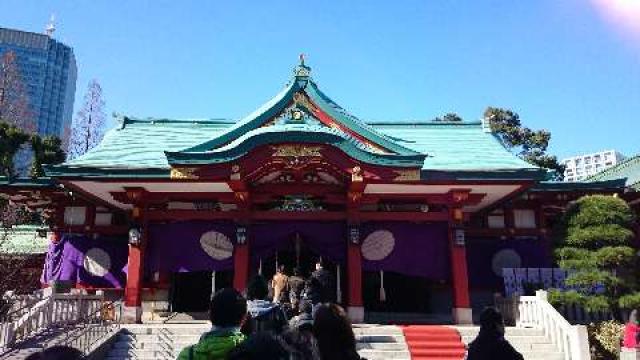 日枝神社の参拝記録(なまはげさん)