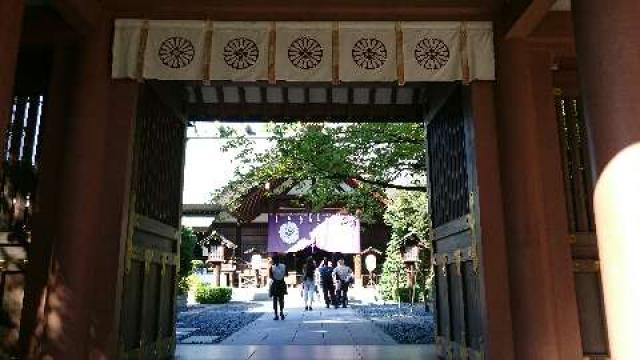東京都千代田区富士見2-4-1 東京大神宮の写真9