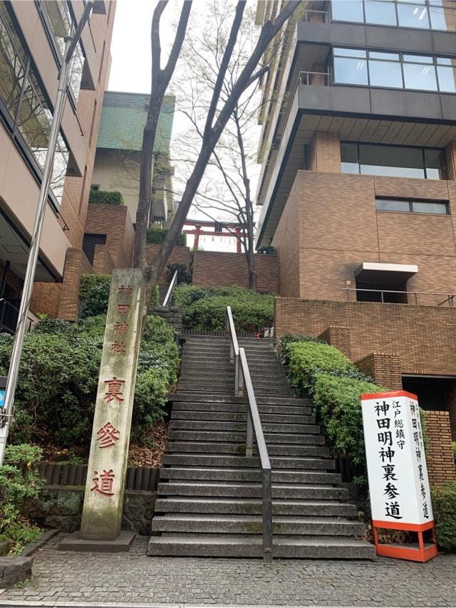 神田神社（神田明神）の参拝記録5