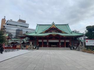 神田神社（神田明神）の参拝記録(もそもそ🤗さん)
