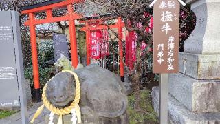 平河天満宮の参拝記録(オトギリルさん)