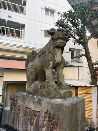 平河天満宮の参拝記録(⛩️🐍🐢まめ🐢🐍⛩️さん)