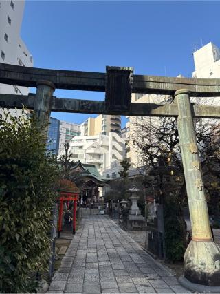 平河天満宮の参拝記録(⛩️🐍🐢まめ🐢🐍⛩️さん)