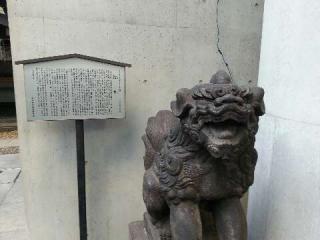 築土神社の参拝記録(拓さん)