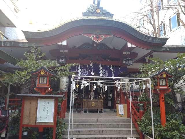 三崎稲荷神社の参拝記録(はるあすとーちゃんさん)