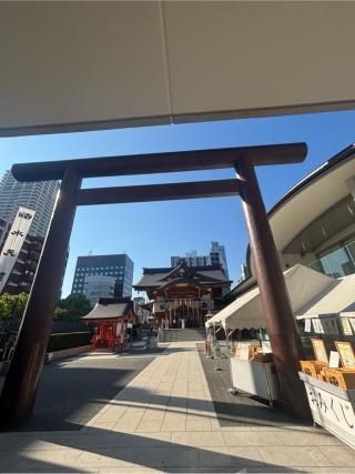 水天宮（東京水天宮）の参拝記録(マ　ノ　さん)