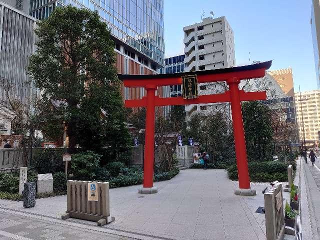 東京都中央区日本橋室町2-4-14 福徳神社の写真20